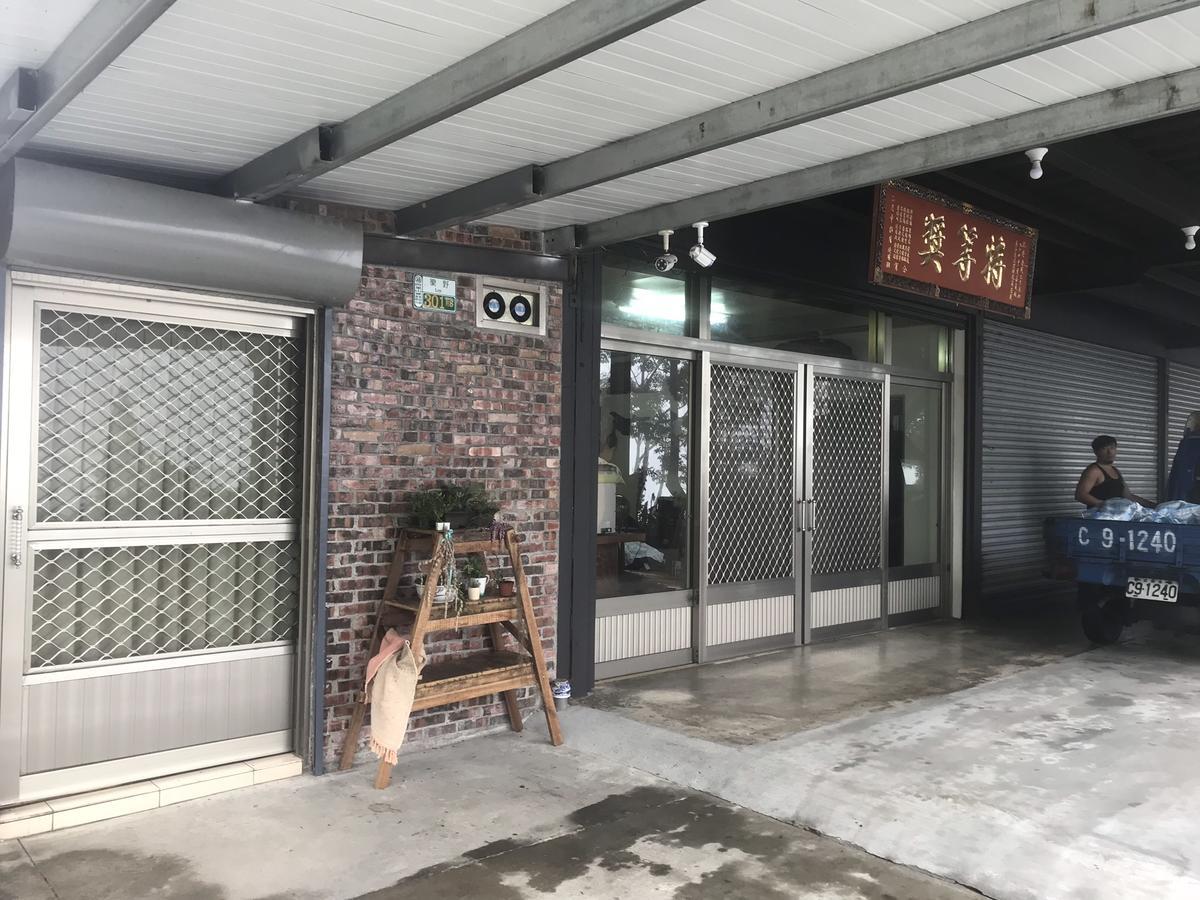 Leye 宿瓦纳酒店 外观 照片